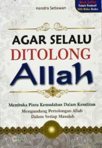 Agar selalu di tolong allah