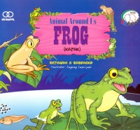Animal around us : frog