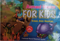 Asmaul husna for kids : kisah ayat khasiat