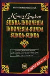 Kamus lengkap sunda-indonesia indonesia-sunda sunda-sunda