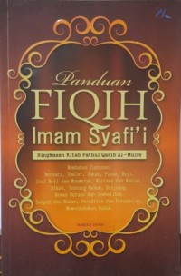 Panduan fiqih imam syafi'i