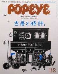Popeye : magazine for city boys
