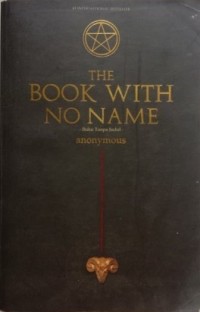 The book with no name