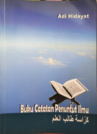 Image of Buku catatan penuntut ilmu