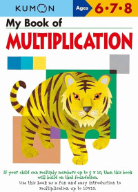 Image of My book of multiplication ages 6.7.8