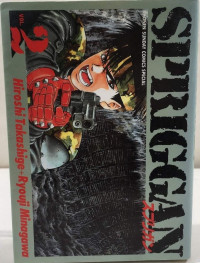 Image of Spriggan vol.2