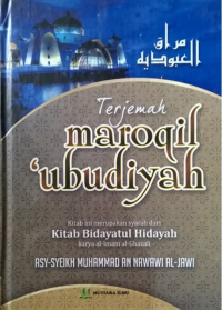 Image of Terjemah maroqil 'ubudiyah syarah bidayah al-hidayah